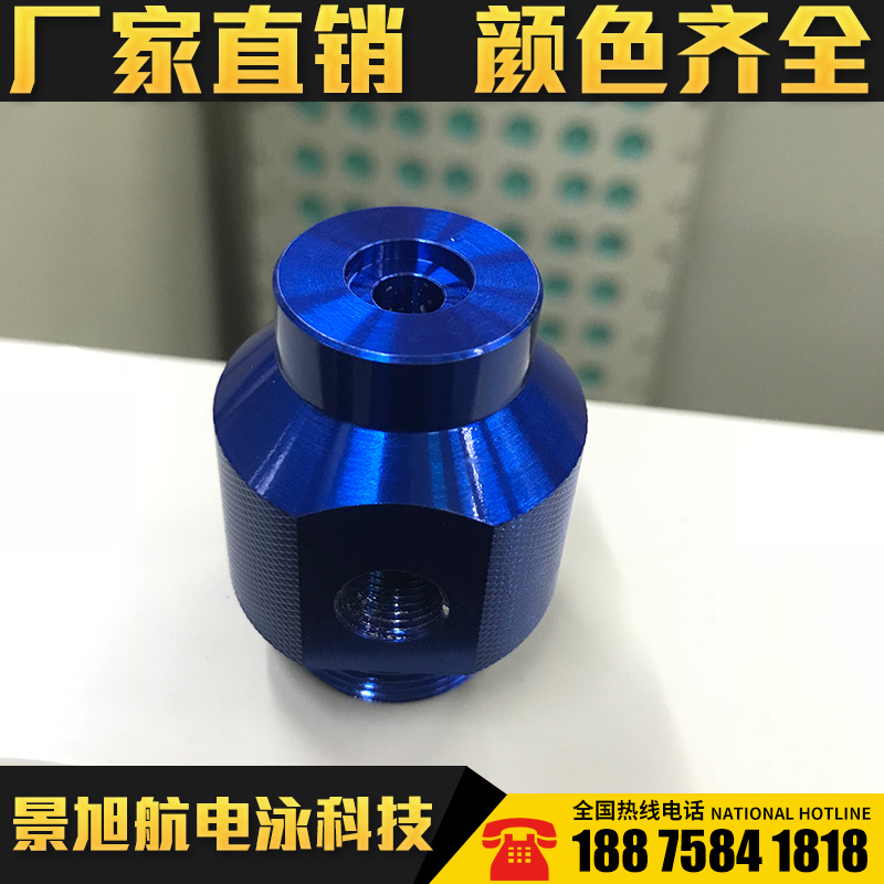 一般电泳漆沉淀的原因分析